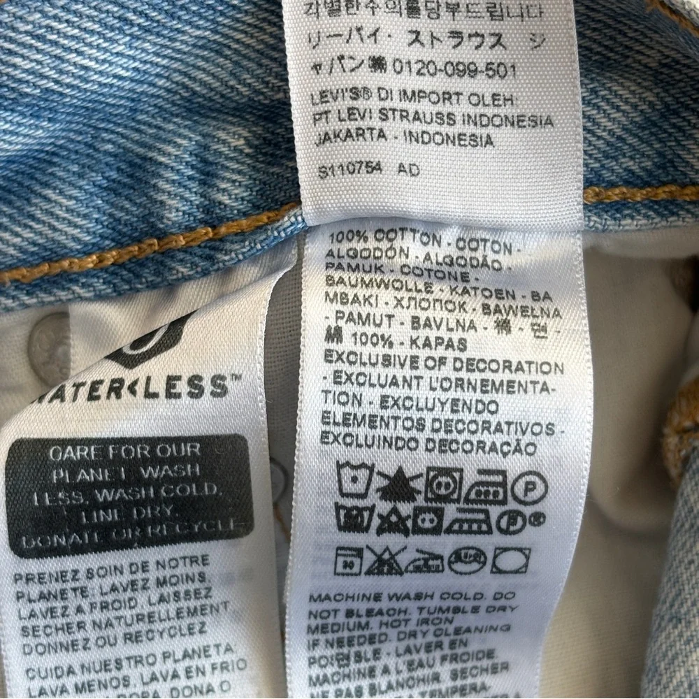 Levi's‎ 501 - Picture 13 of 14